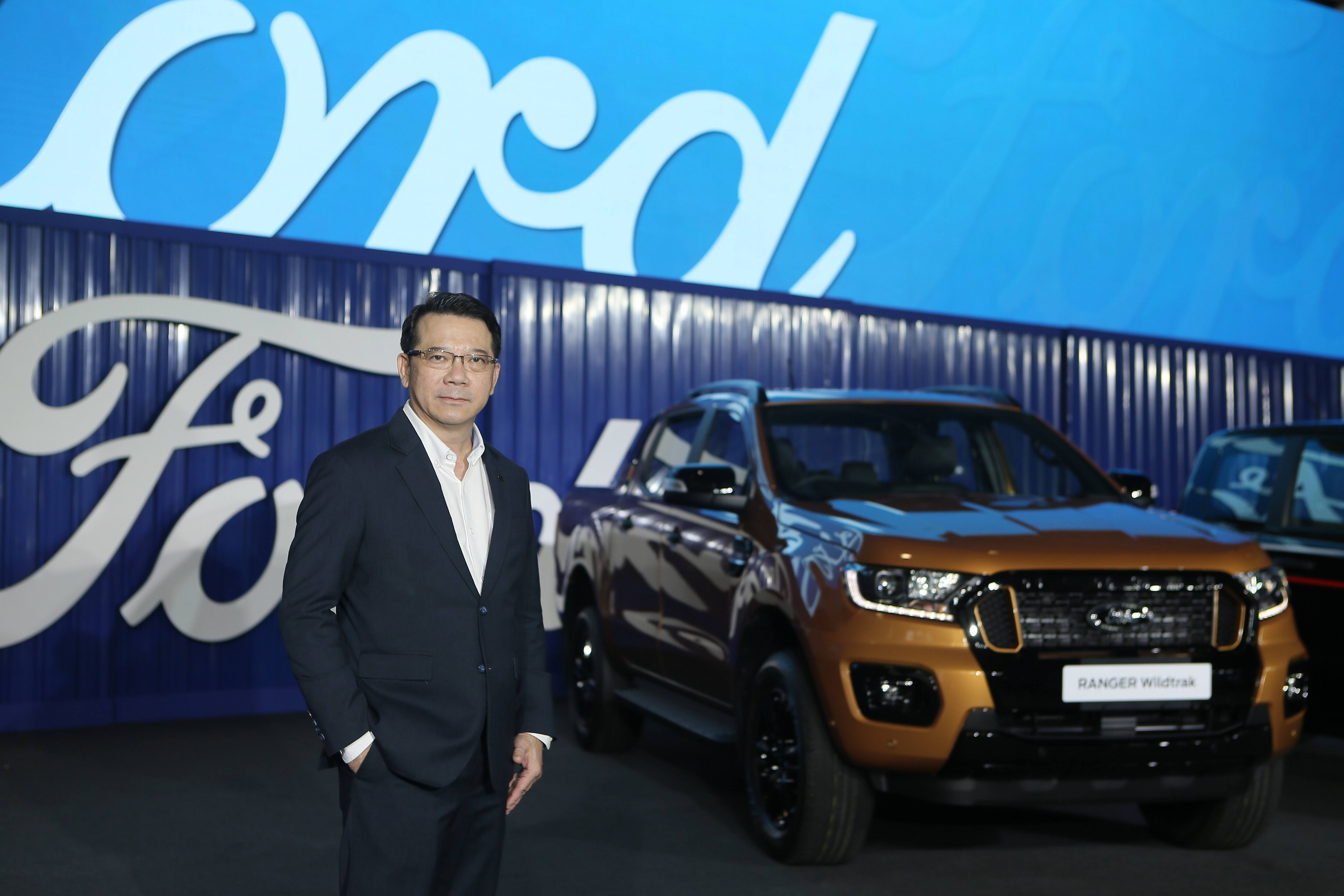 Ford executives 
